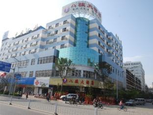 Bajun Kunming Exterior photo